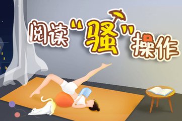 雅博体育官方网站